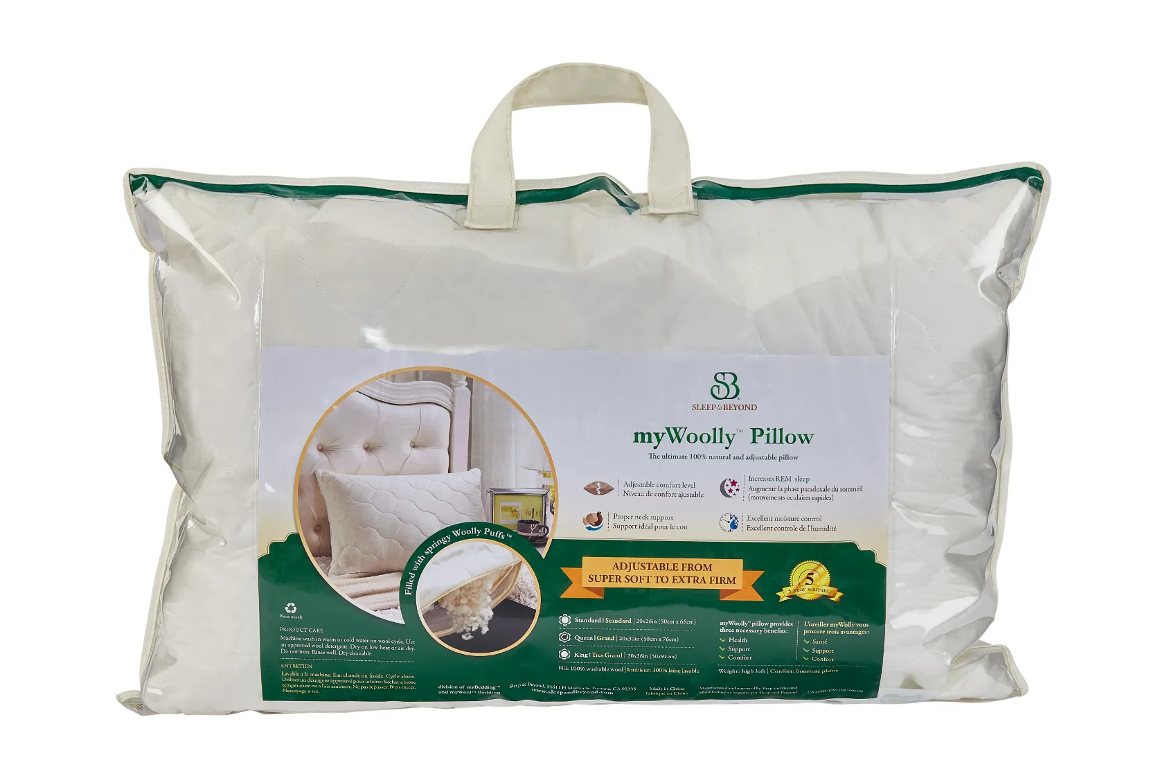 myWoolly® Pillow - Image 3